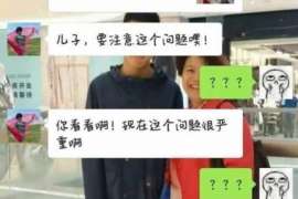 婺城侦探事务所,严格保密的婚外情调查专家